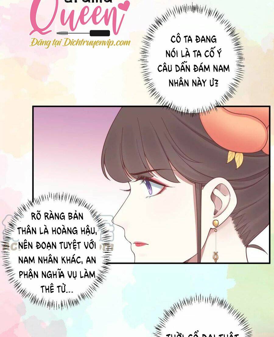 Hoàng Hậu Bận Lắm: Chapter 167