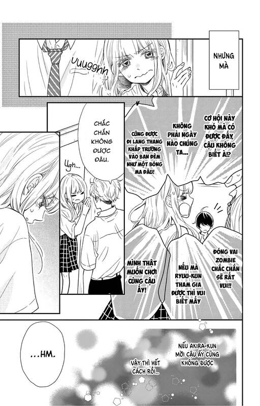 Kameba Kamu Hodo Amaku Naru: Chapter 9