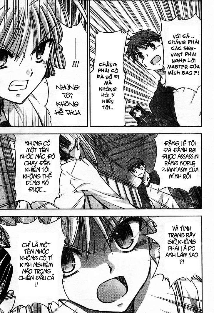 Fate Stay Night: Chapter 17