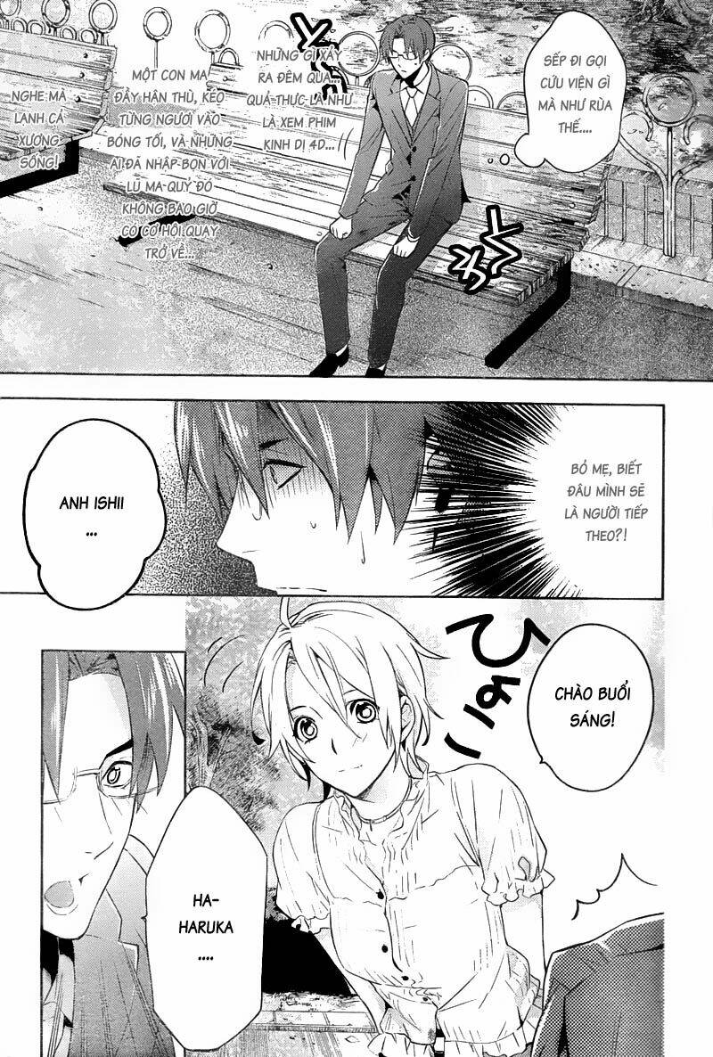 Shinrei Tantei Yakumo: Chapter 16