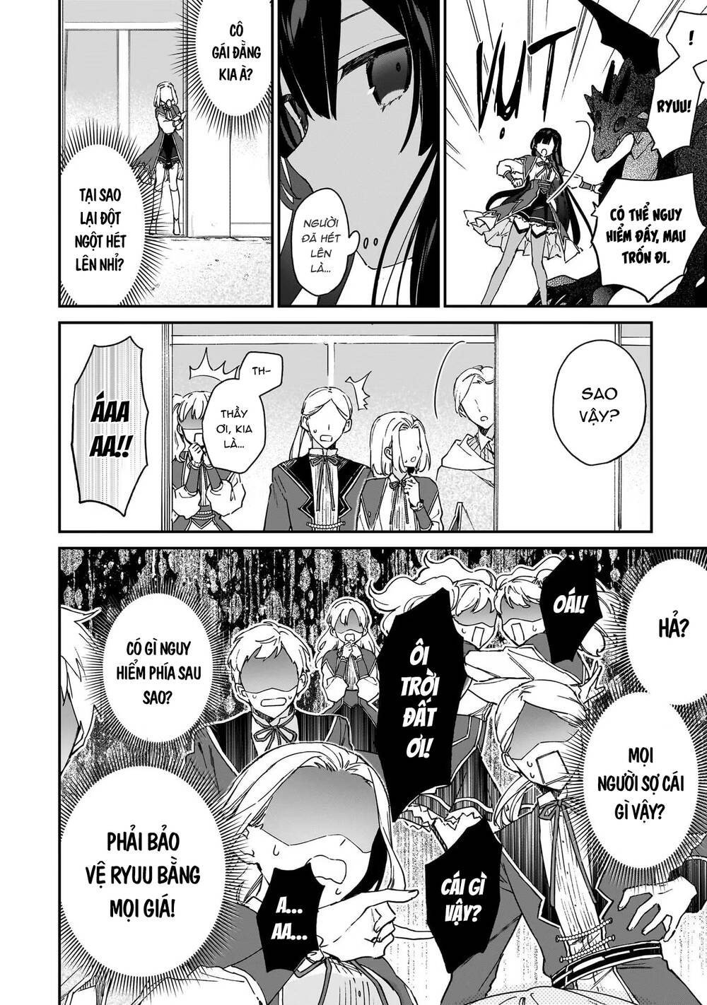 Nữ Phụ Phản Diện Lv99! Tôi Là Trùm Cuối Nhưng Không Phải Là Ma Vương!: Chapter 15