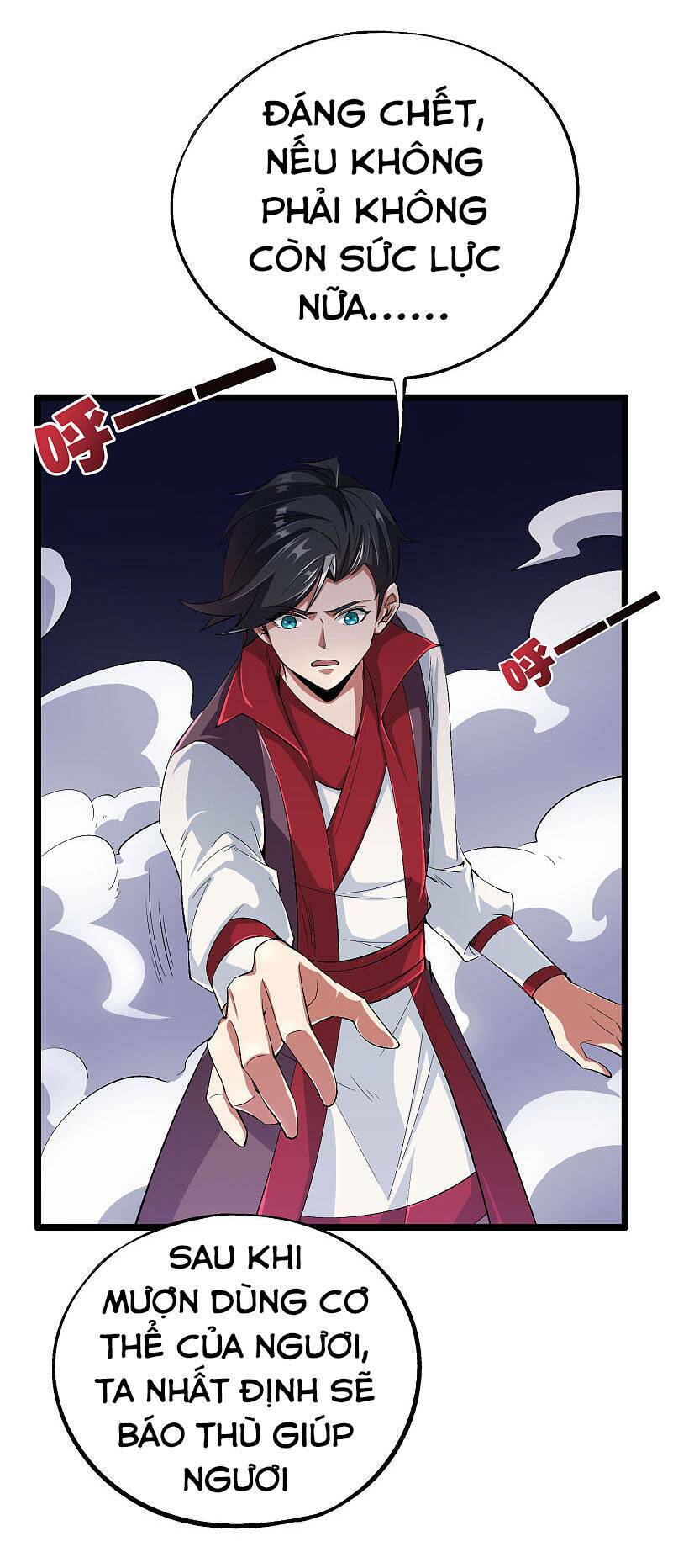 Phục Thiên Thánh Chủ: Chapter 125