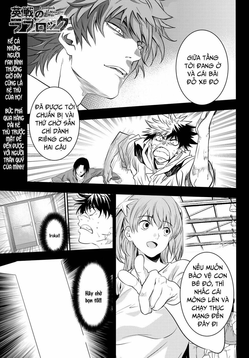 Tình Duyên Nơi Cuộc Chiến Kiêu Hùng: Chapter 20