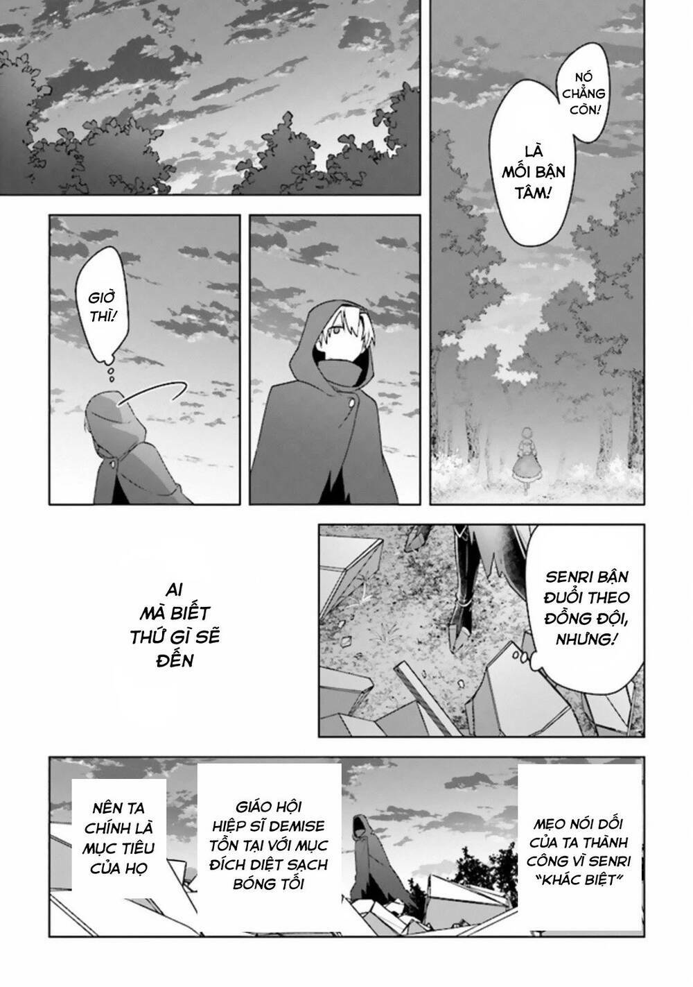 Triệu Hồi Để Trở Thành Chúa Tể Của Cung Điện Bóng Tối: Chapter 10