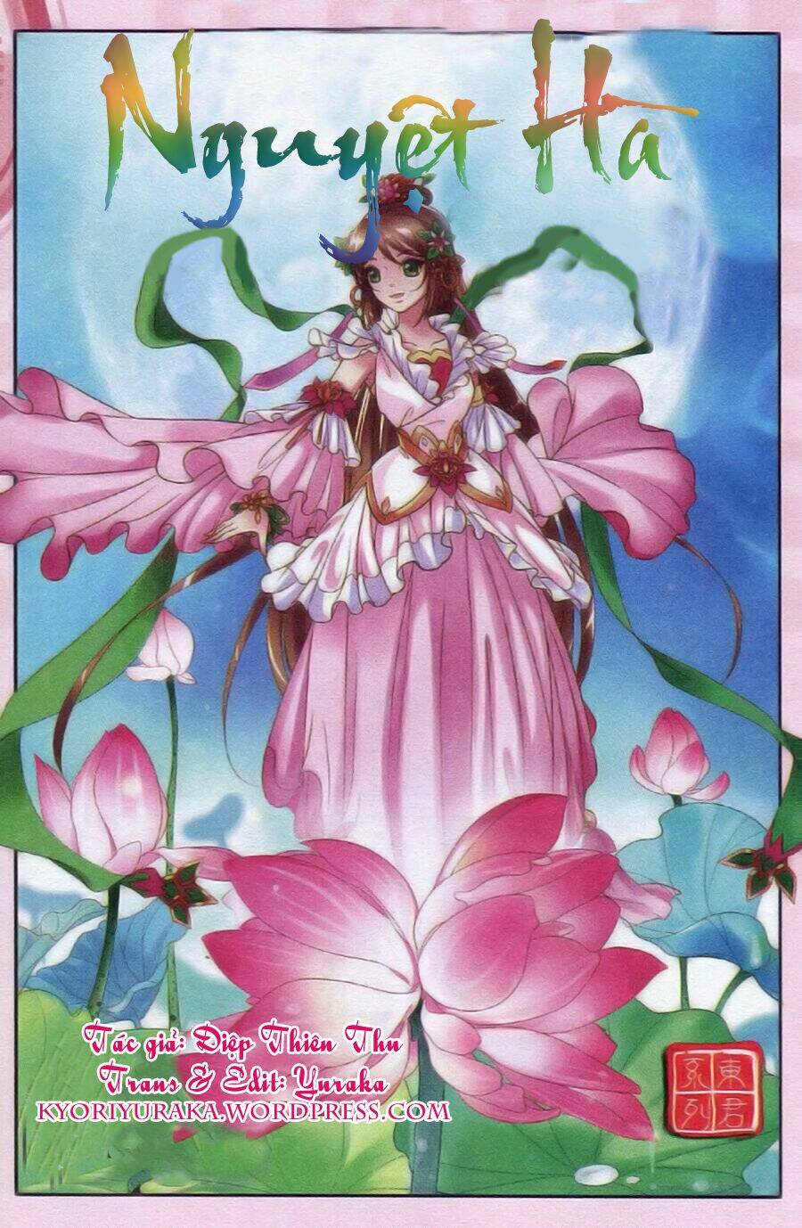 Nguyệt Hà: Chapter 2.1