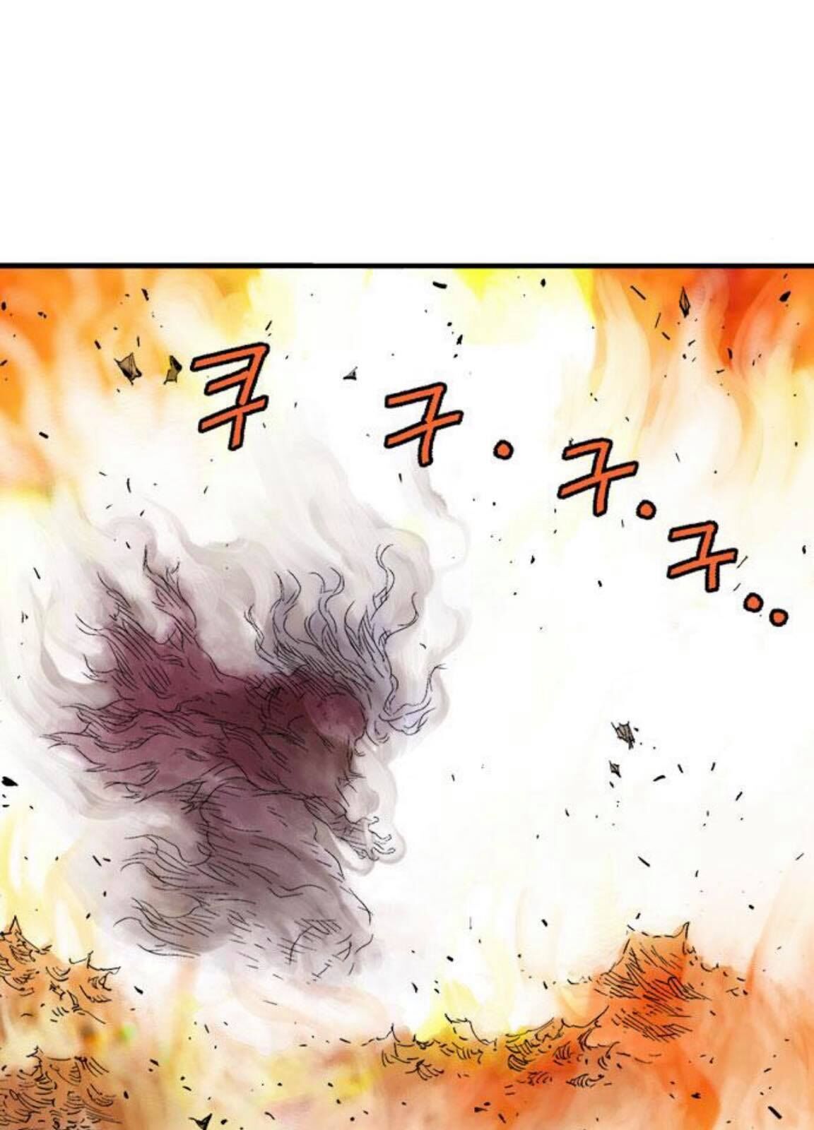 Cao Thủ 2: Chapter 129