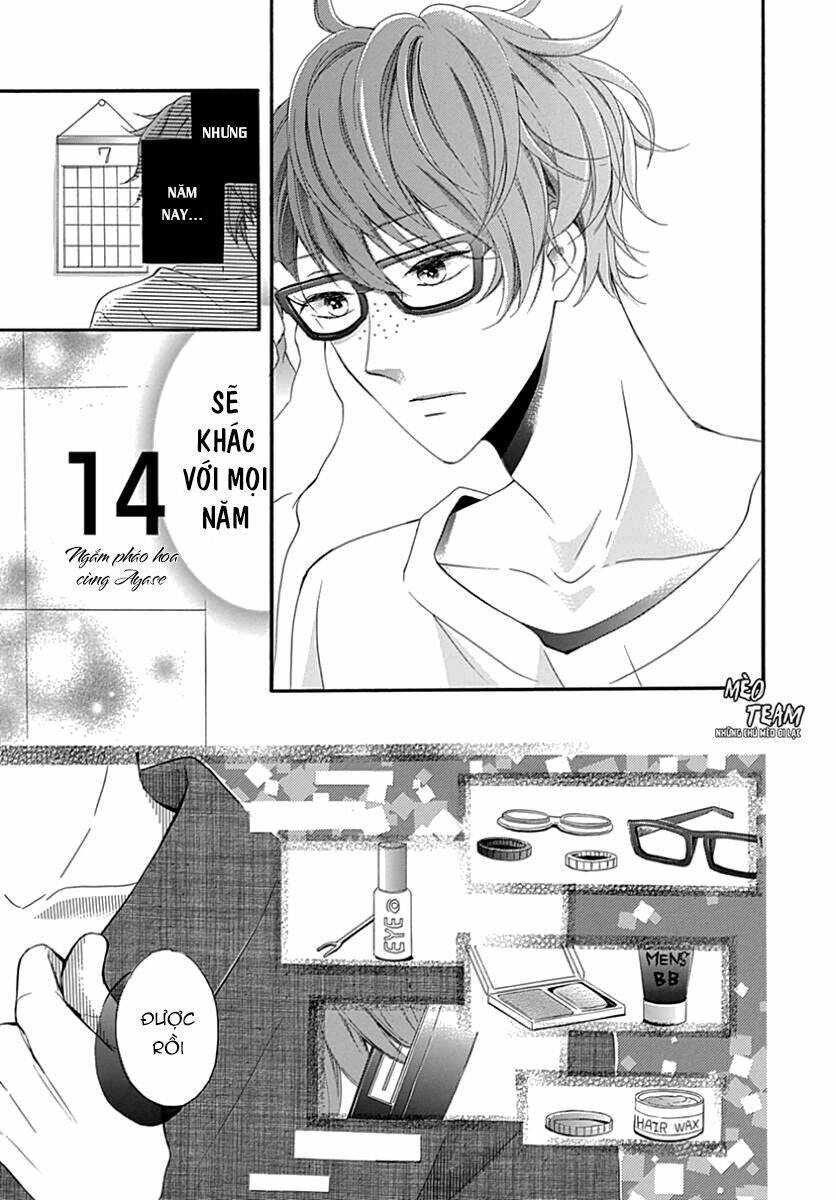 Boku Datte, Kiss Shitai.: Chapter 5