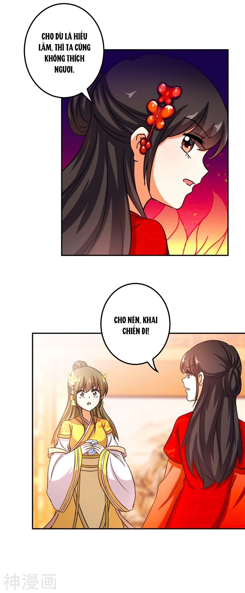 Vương Gia ! Ngươi Thật Bỉ Ổi !: Chapter 464