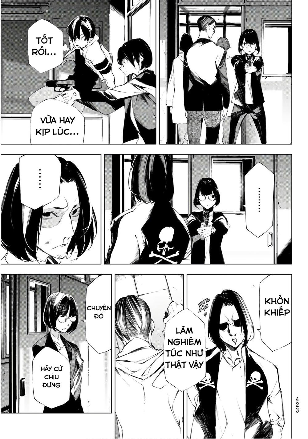 When Night Falls: Chapter 20