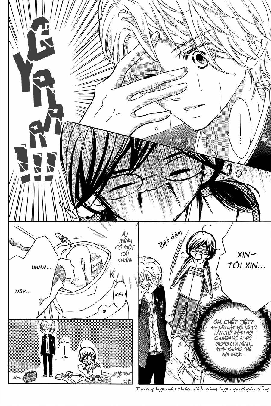 Kageno Datte Seishun Shitai: Chapter 1