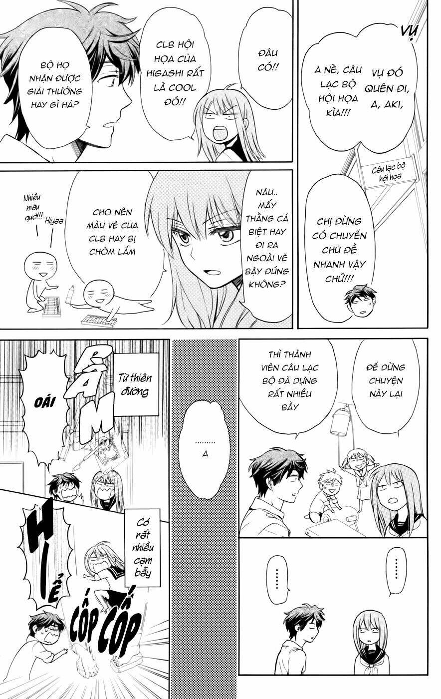 Thầy Giáo Của Tôi: Chapter 79