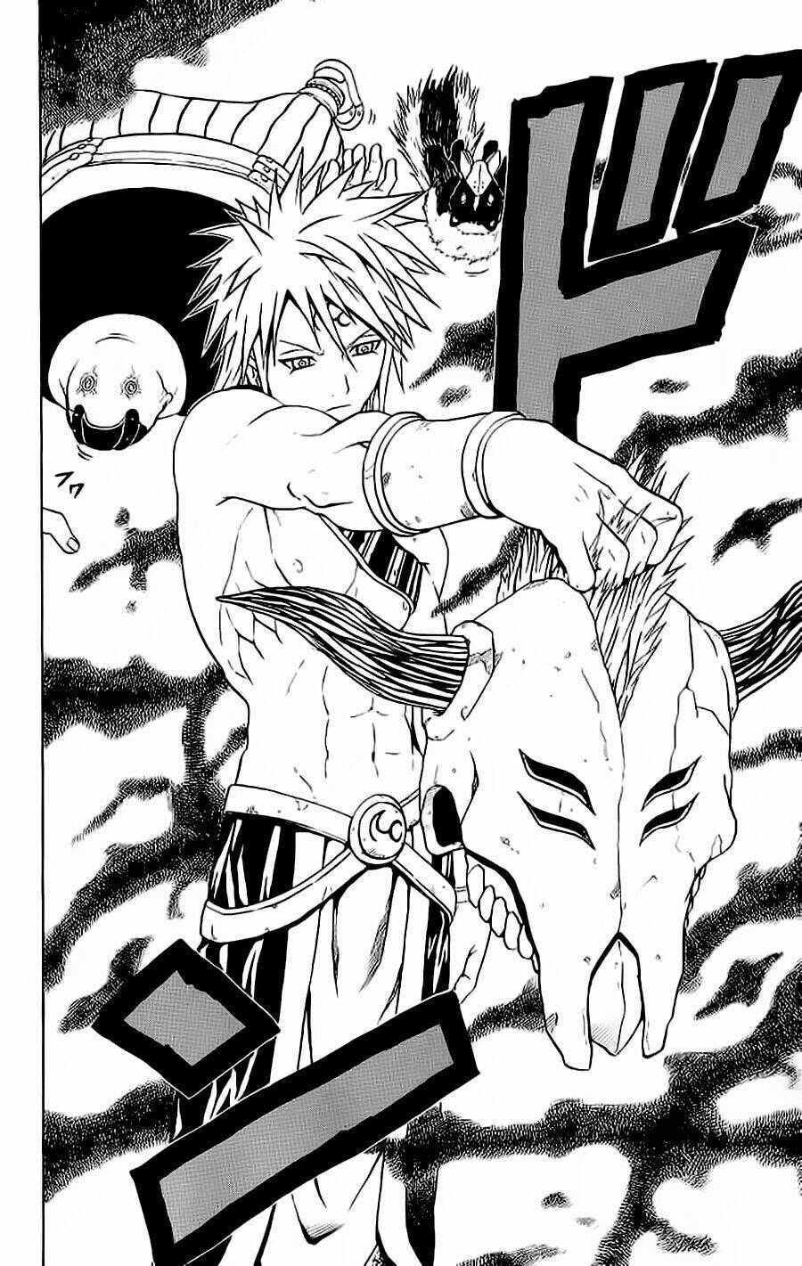 Cuộc Phiêu Lưu Của Quỷ Satan: Chapter 39