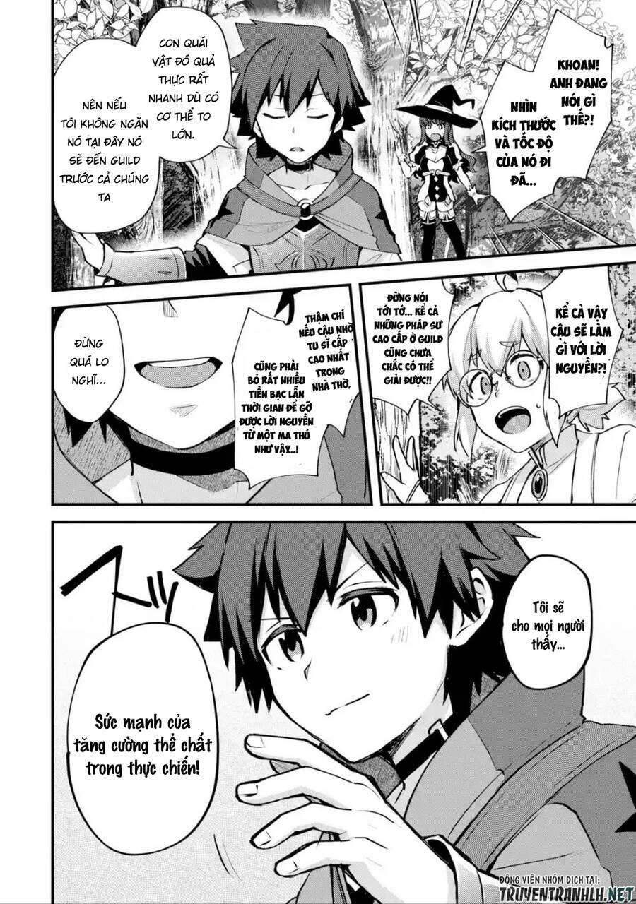 Nido Tensei Shita Shounen Wa S Rank Boukensha Toshite Heion Ni Sugosu-Zense Ga Kenja De Eiyuu Datta: Chapter 10