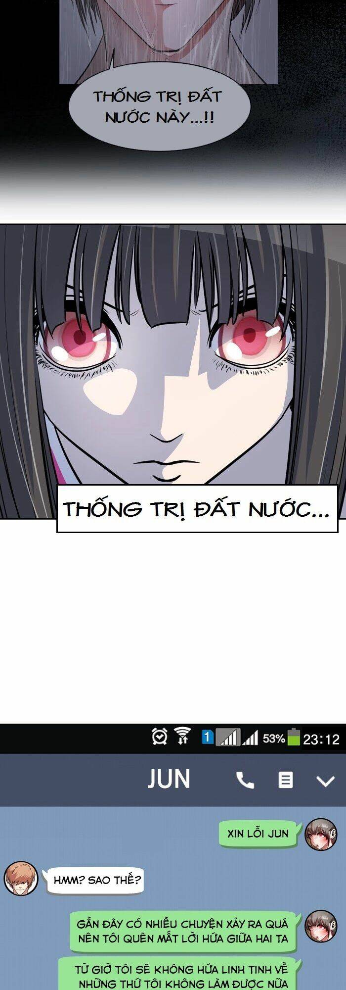 Change (Jinyuan): Chapter 85