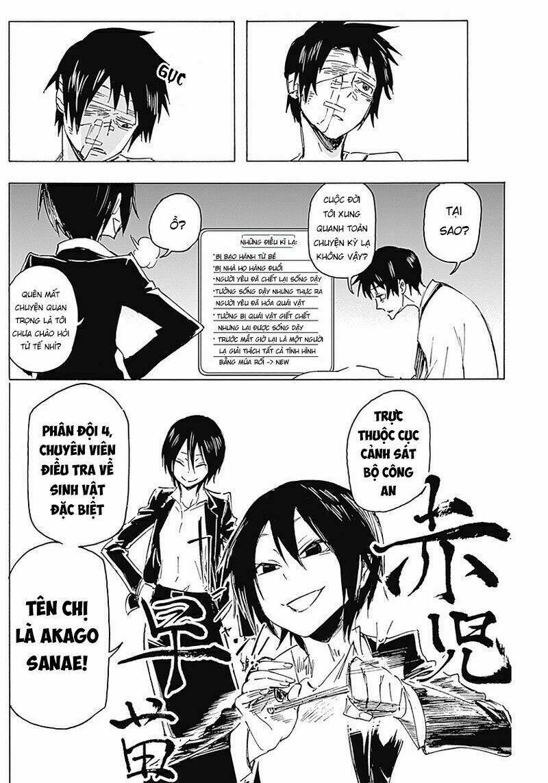 Shikabana ― Wana, Shitai, Koto: Chapter 3