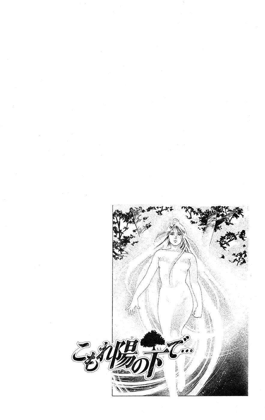 Cô Bé Mặt Trời: Chapter 2