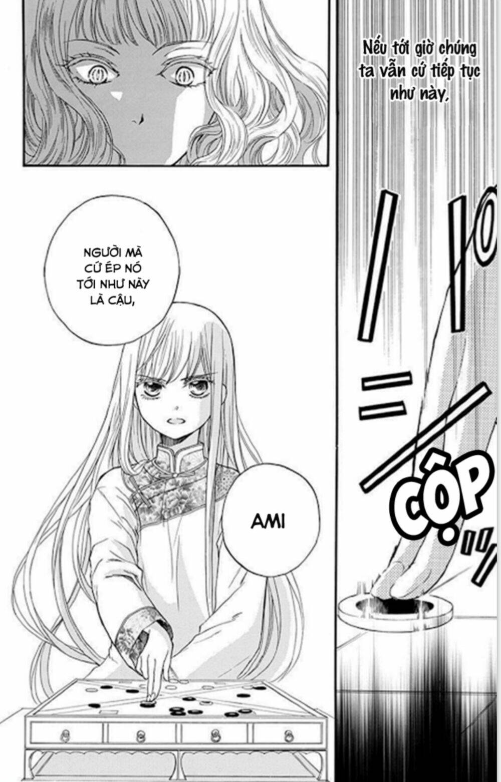 Strange Dragon: Chapter 11