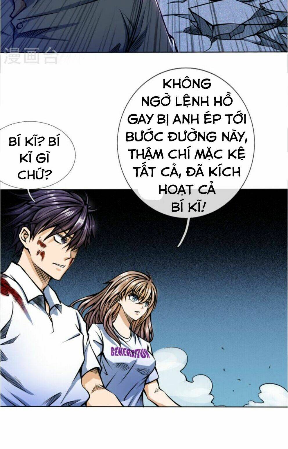 Tuyệt Thế Binh Vương: Chapter 31