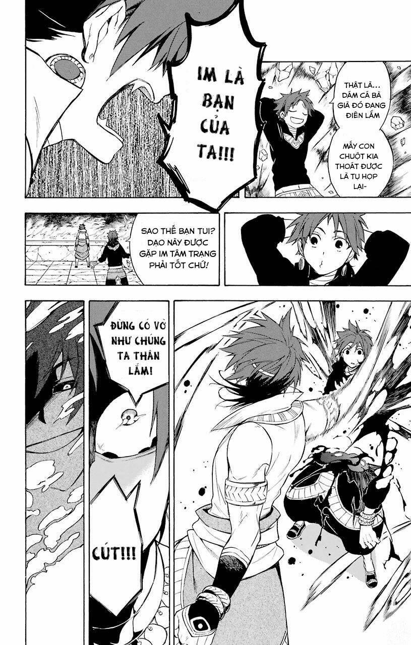 Great Priest Imhotep: Chapter 20