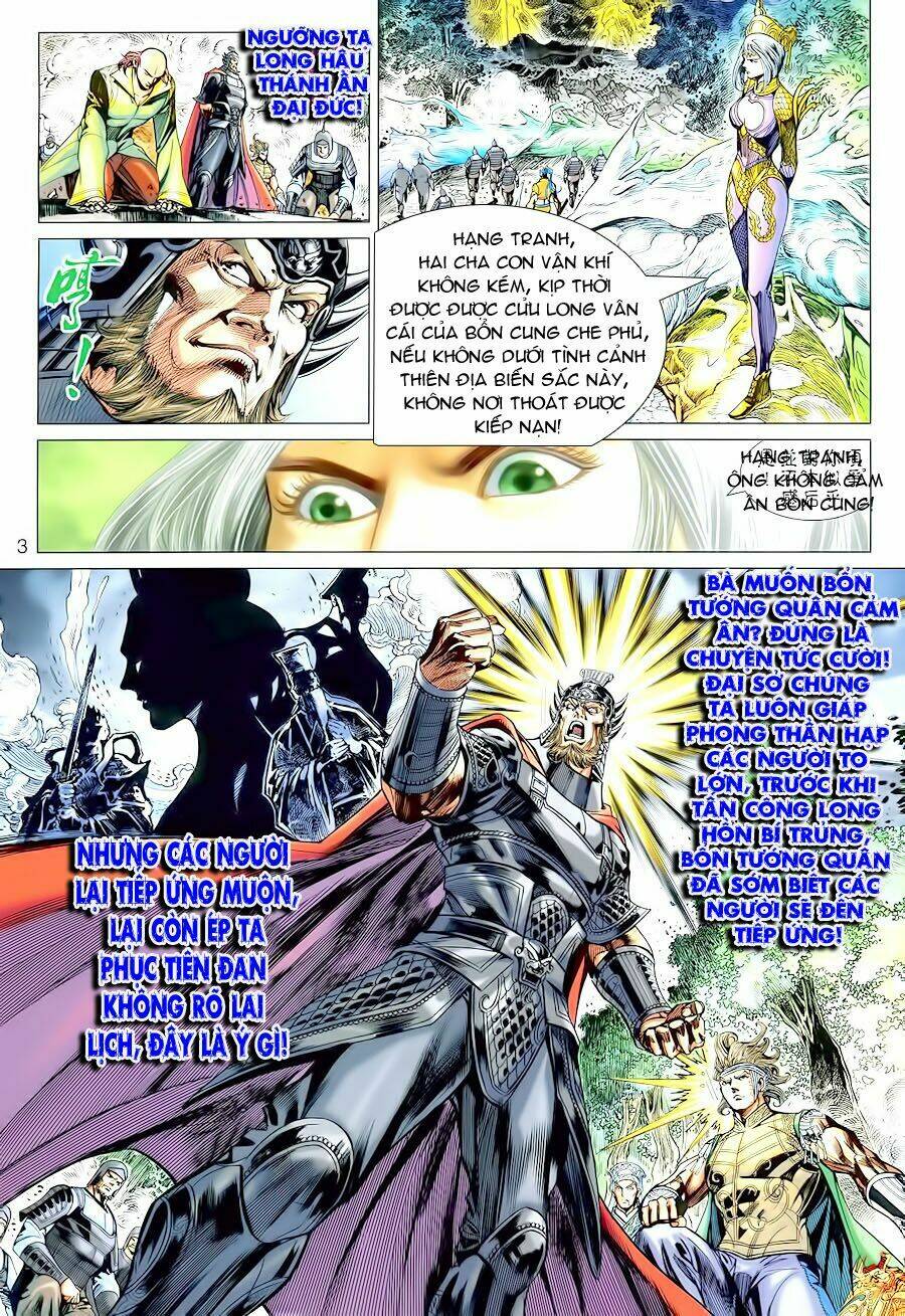 Xuân Thu Chiến Hùng: Chapter 67