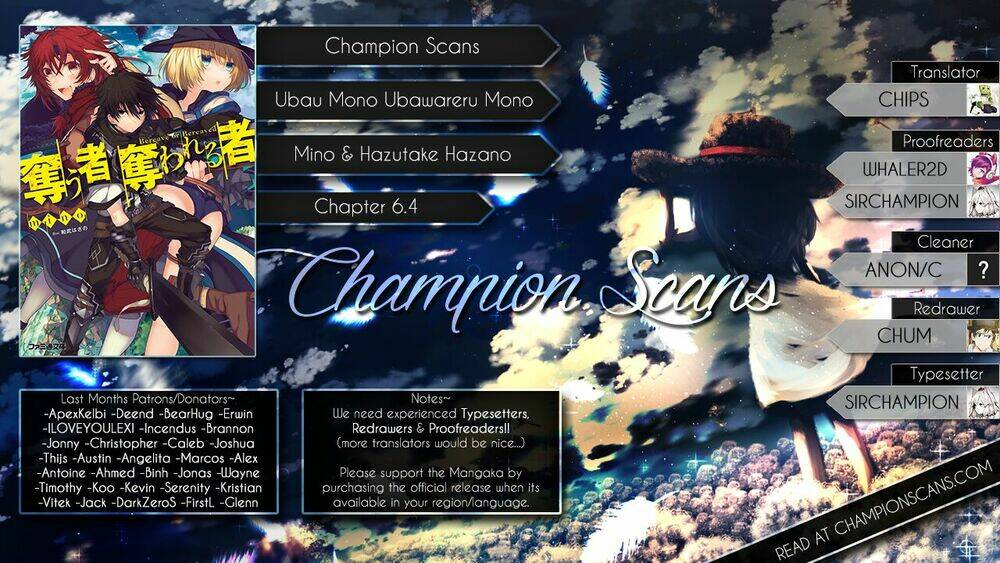 Ubau Mono Ubawareru Mono: Chapter 6.3