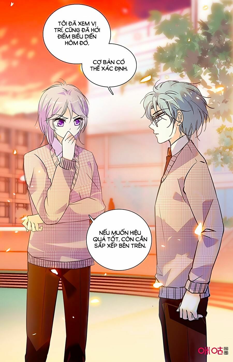 Thanh Ninh Chi Hạ: Chapter 416