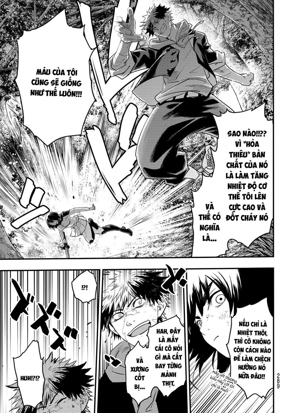 Tình Duyên Nơi Cuộc Chiến Kiêu Hùng: Chapter 14