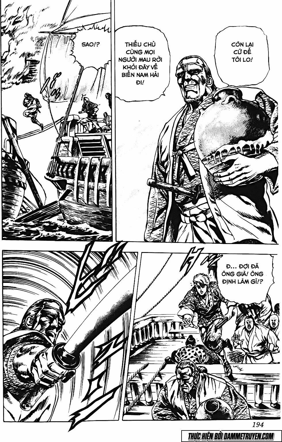 Bắc Đẩu Du Hiệp: Chapter 125