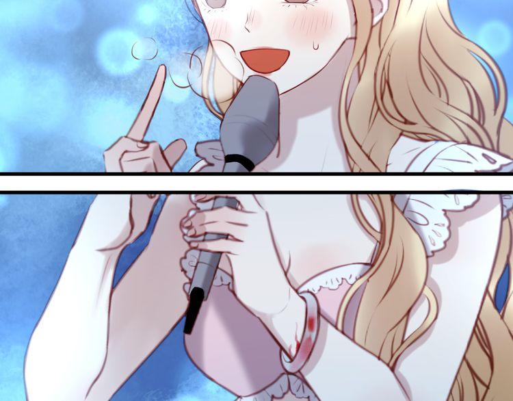 lượm được một tiểu hồ ly: Chapter 60