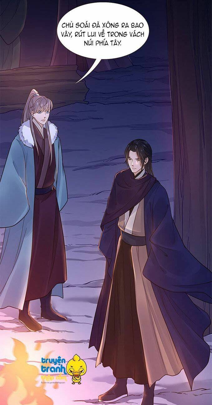 Đại Giá Thừa Tướng: Chapter 90