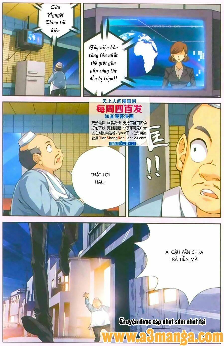 Thâu Tinh Cửu Nguyệt Thiên: Chapter 395