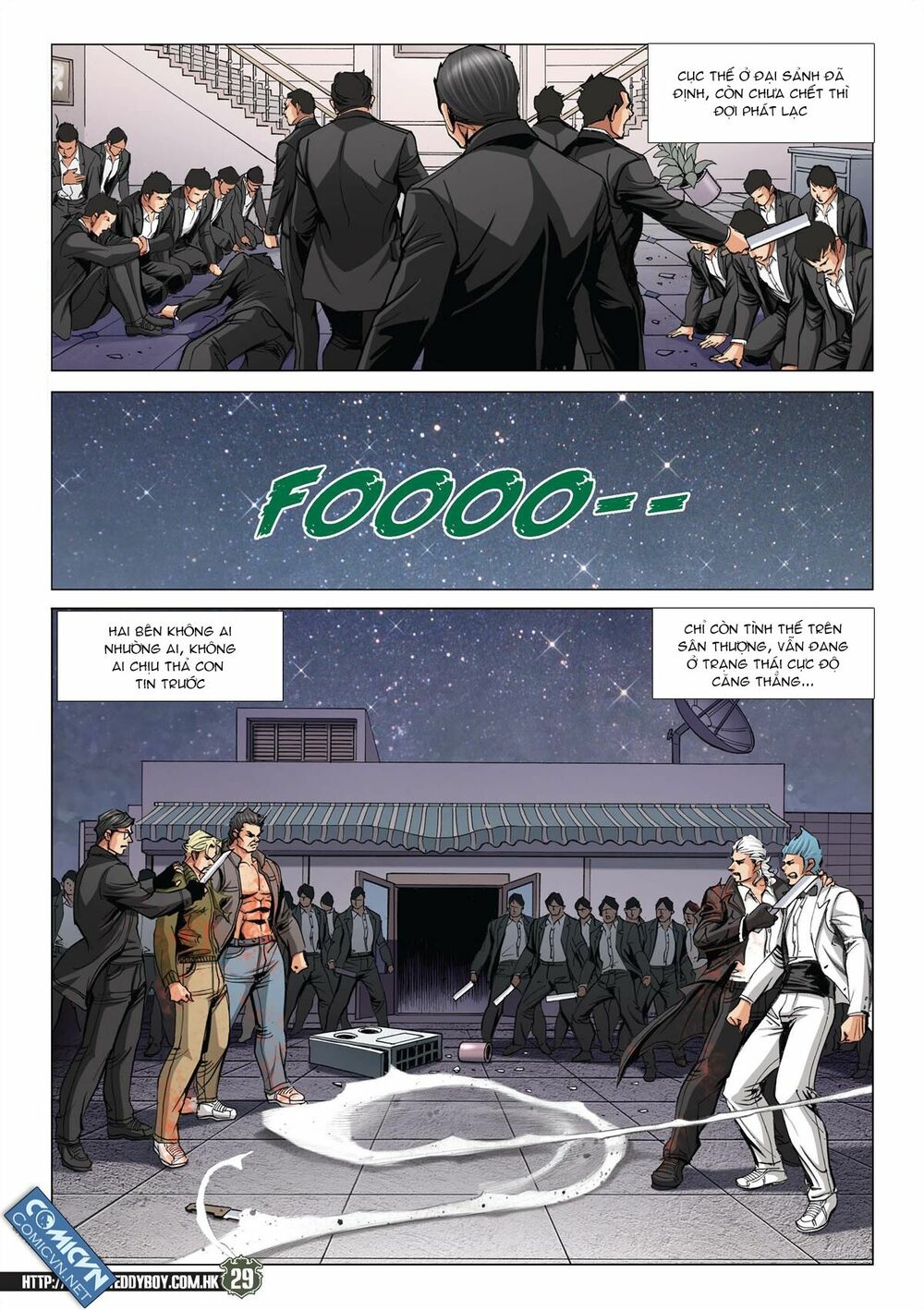 Người Trong Giang Hồ: Chapter 2085: Đinh Dao giá đáo