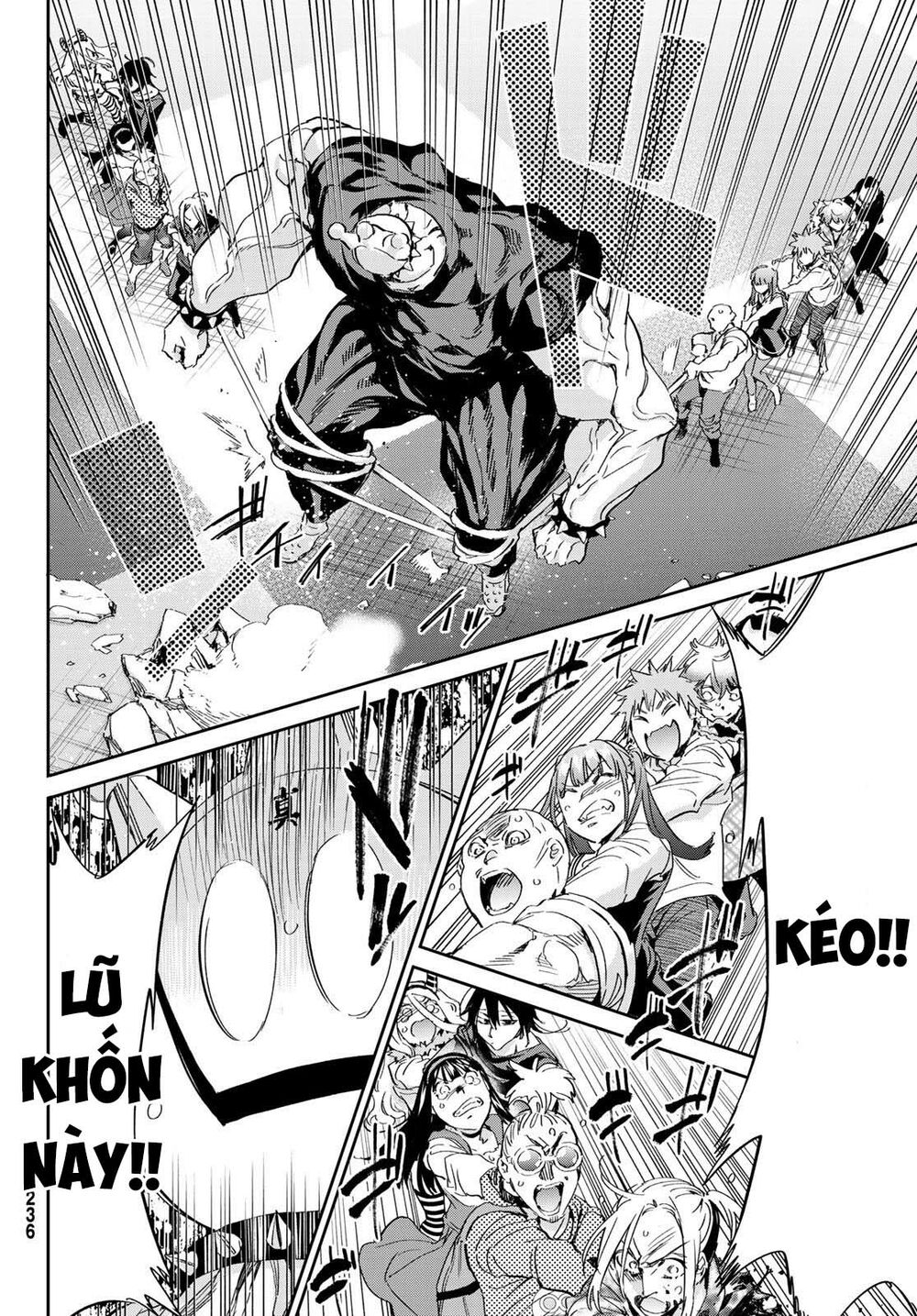 Real Account Ii: Chapter 178