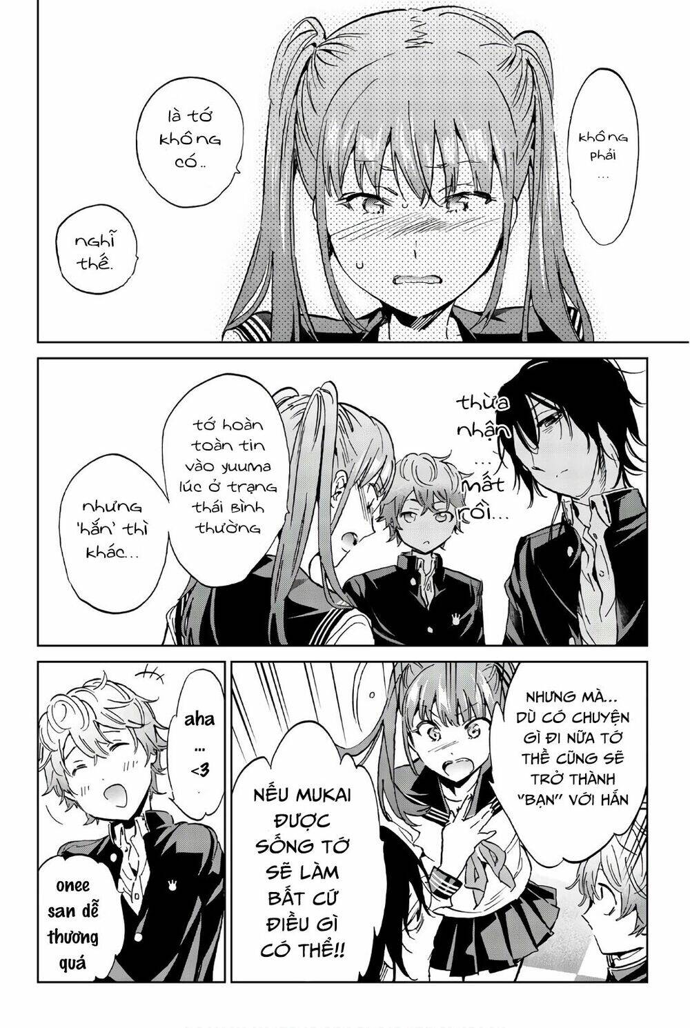 Real Account Ii: Chapter 151