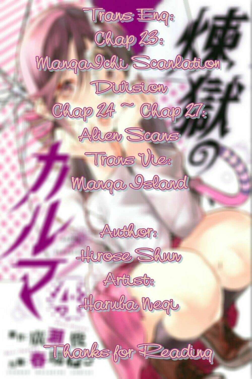 Sengoku No Karma: Chapter 27