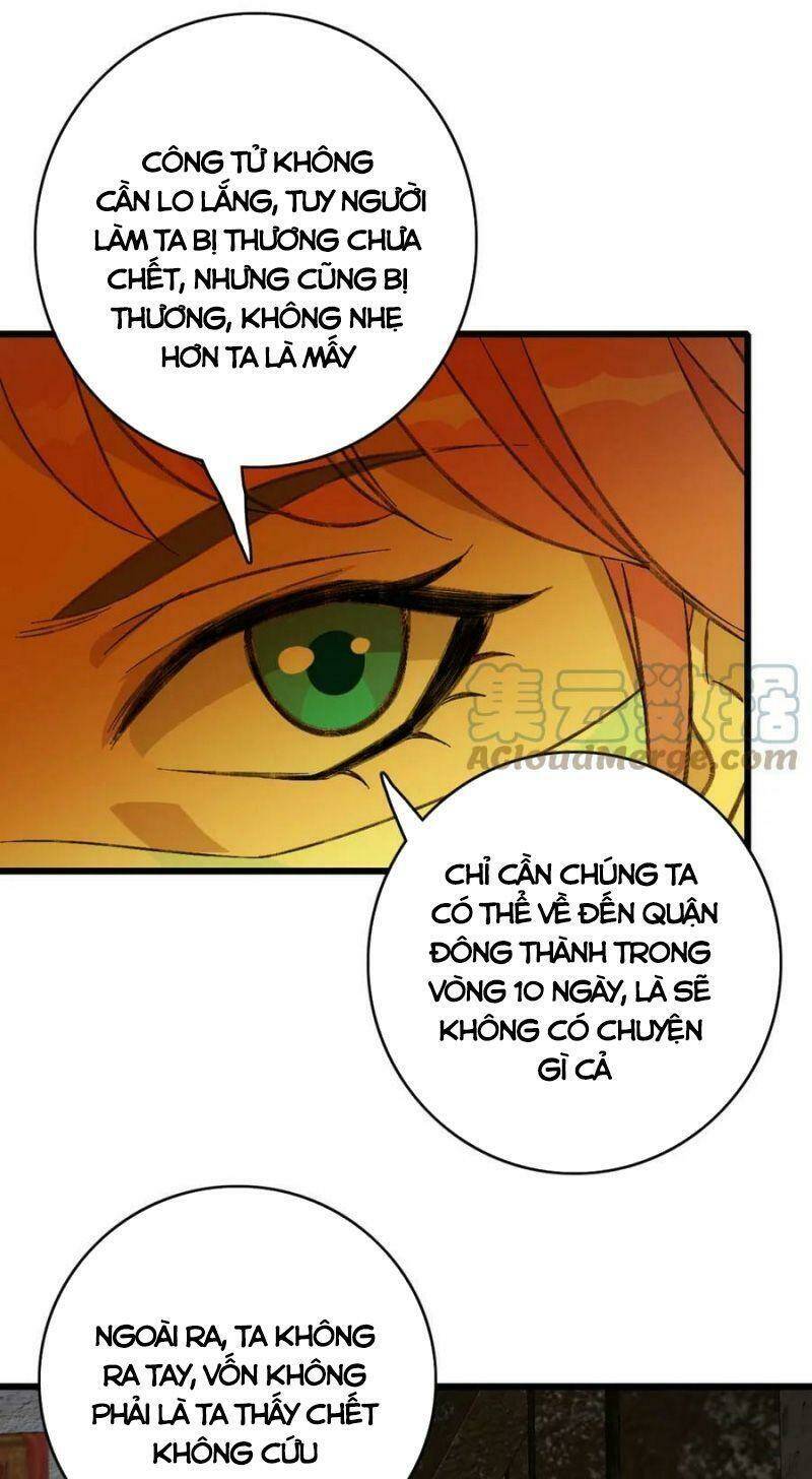 Siêu Đạo Thần Thuật: Chapter 125