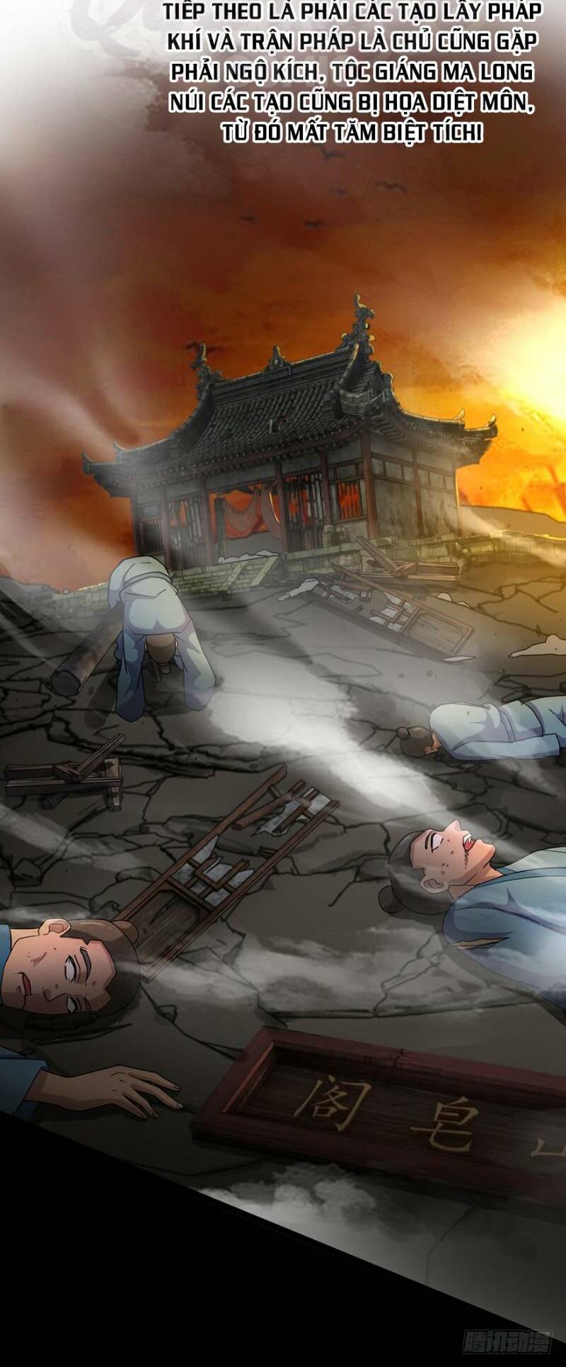 Thập Nhị Thiên Kiếp: Chapter 29