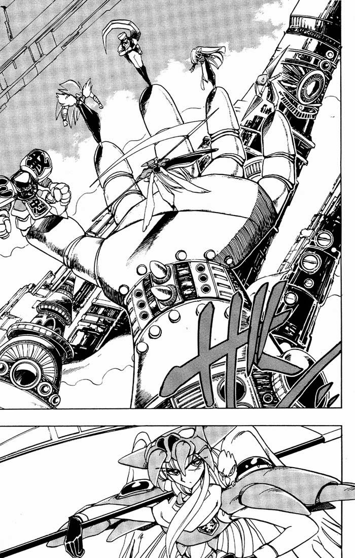 Violinist Of Hameln: Chapter 38