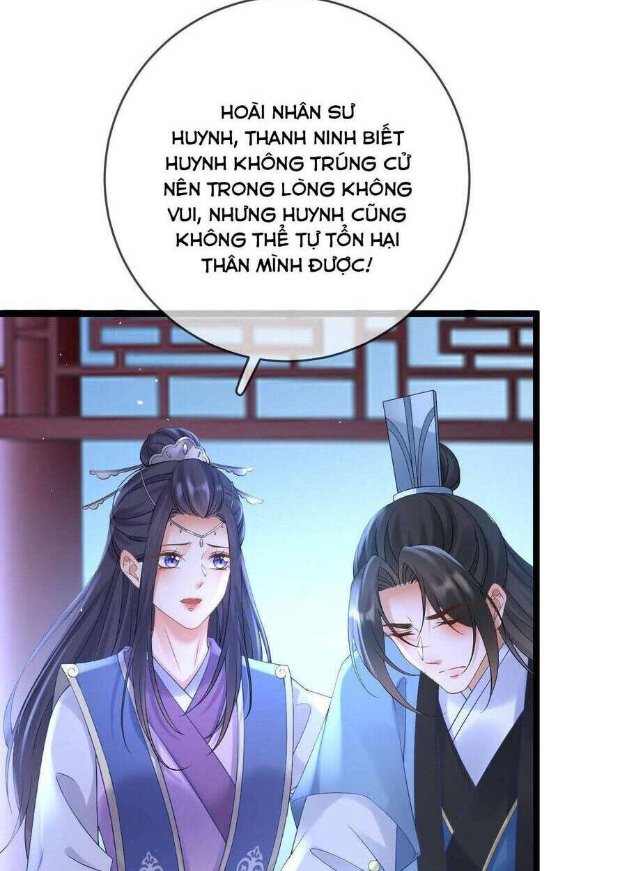 Ma Đầu Vạn Ác Năm Tuổi Rưỡi: Chapter 102