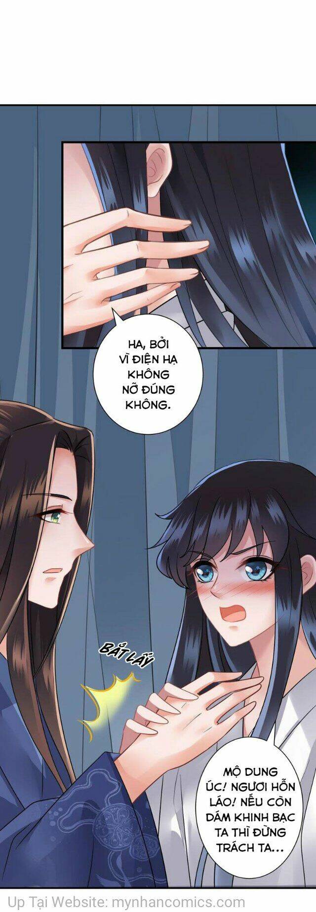 Thái Tử Điện Hạ Có Tin Vui: Chapter 99