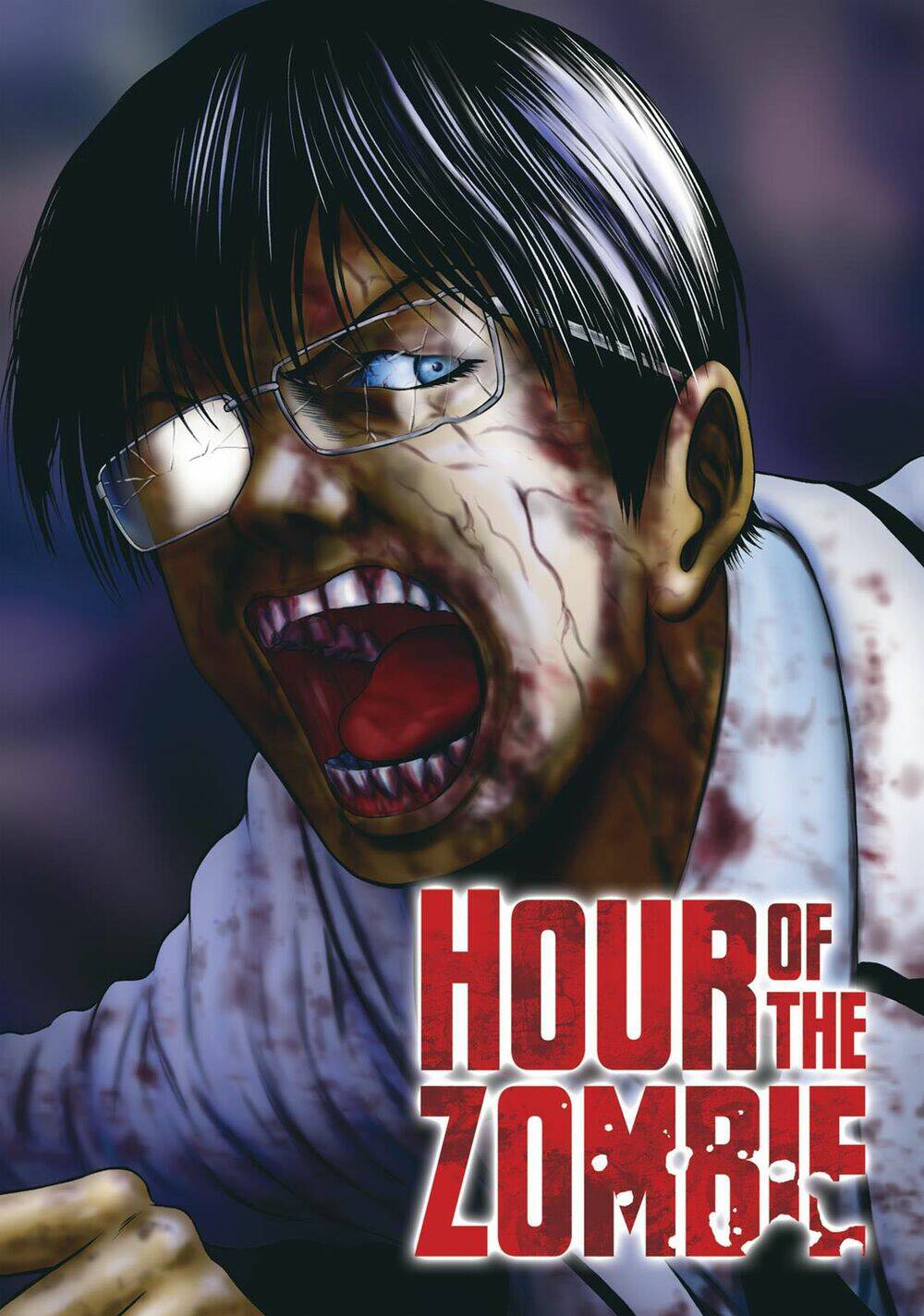 Igai - The Play Dead/Alive: Chapter 27