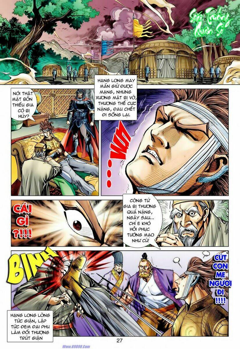 Xuân Thu Chiến Hùng: Chapter 57