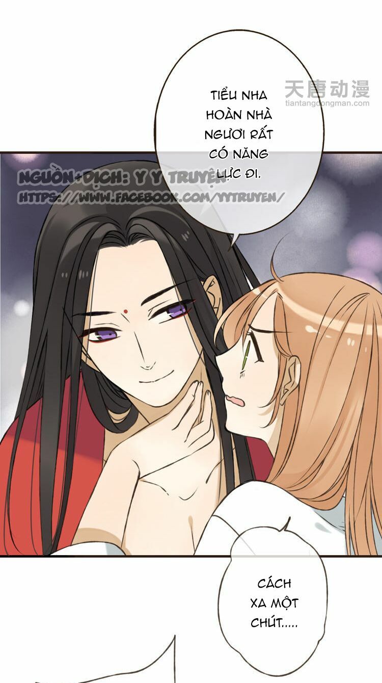 Giáo chủ yêu nghiệt mau nằm xuống: Chapter 4