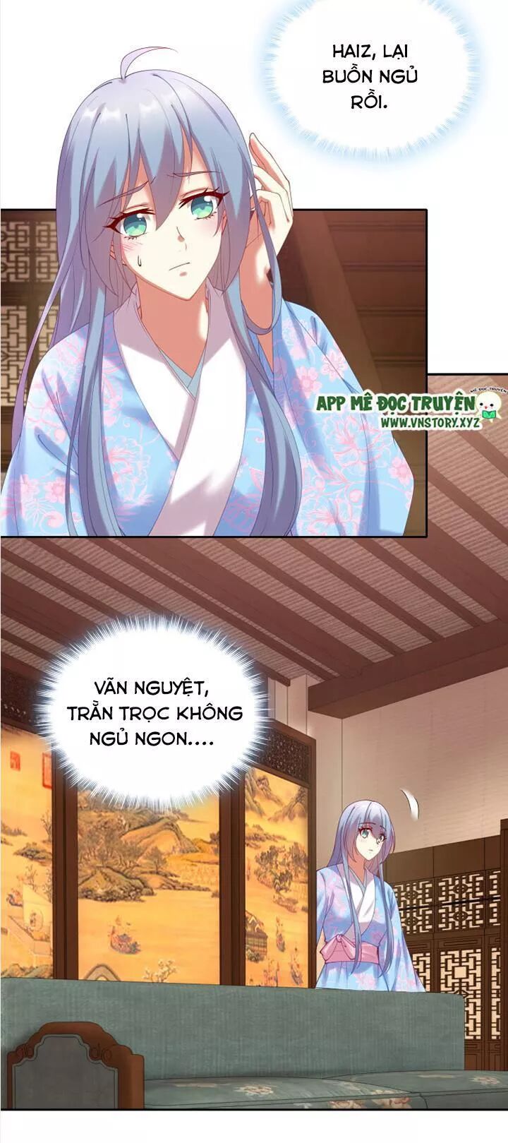 Đô đốc đại nhân sủng thê kí: Chapter 60: Ngoan ngoãn đợi ta hôn