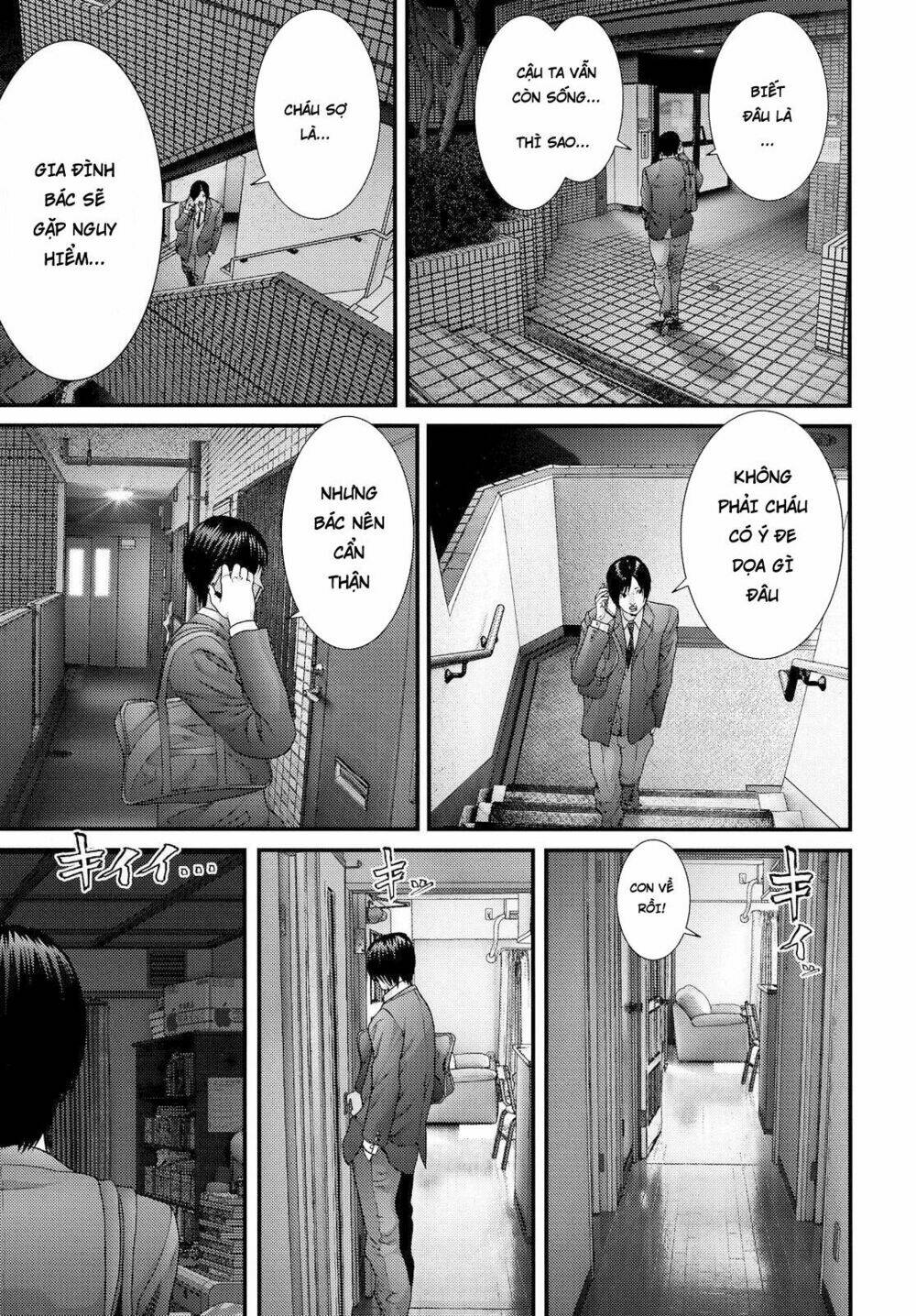 Inu Yashiki: Chapter 72