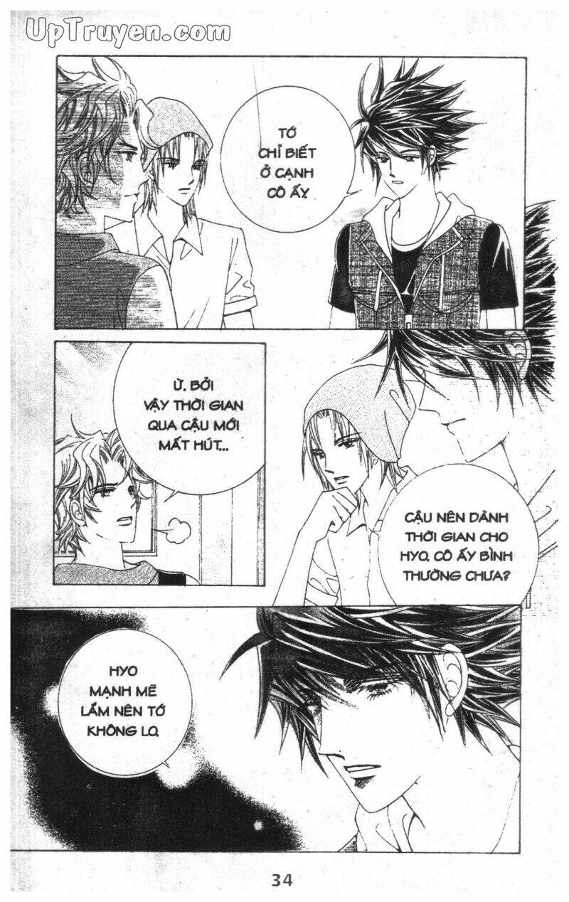 Dạ Khúc: Chapter 13