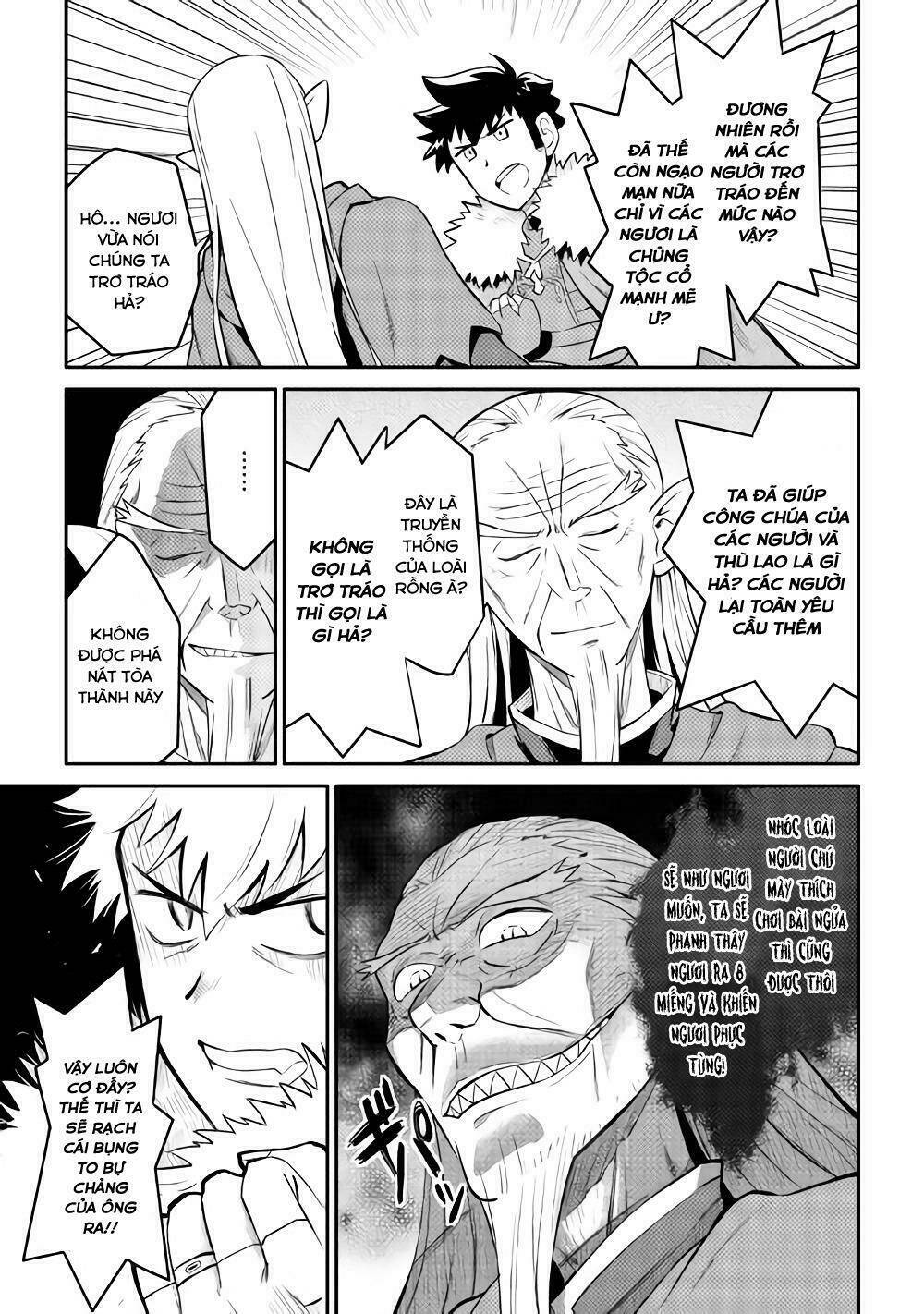 Toaru Ossan No Vrmmo Katsudouki: Chapter 29