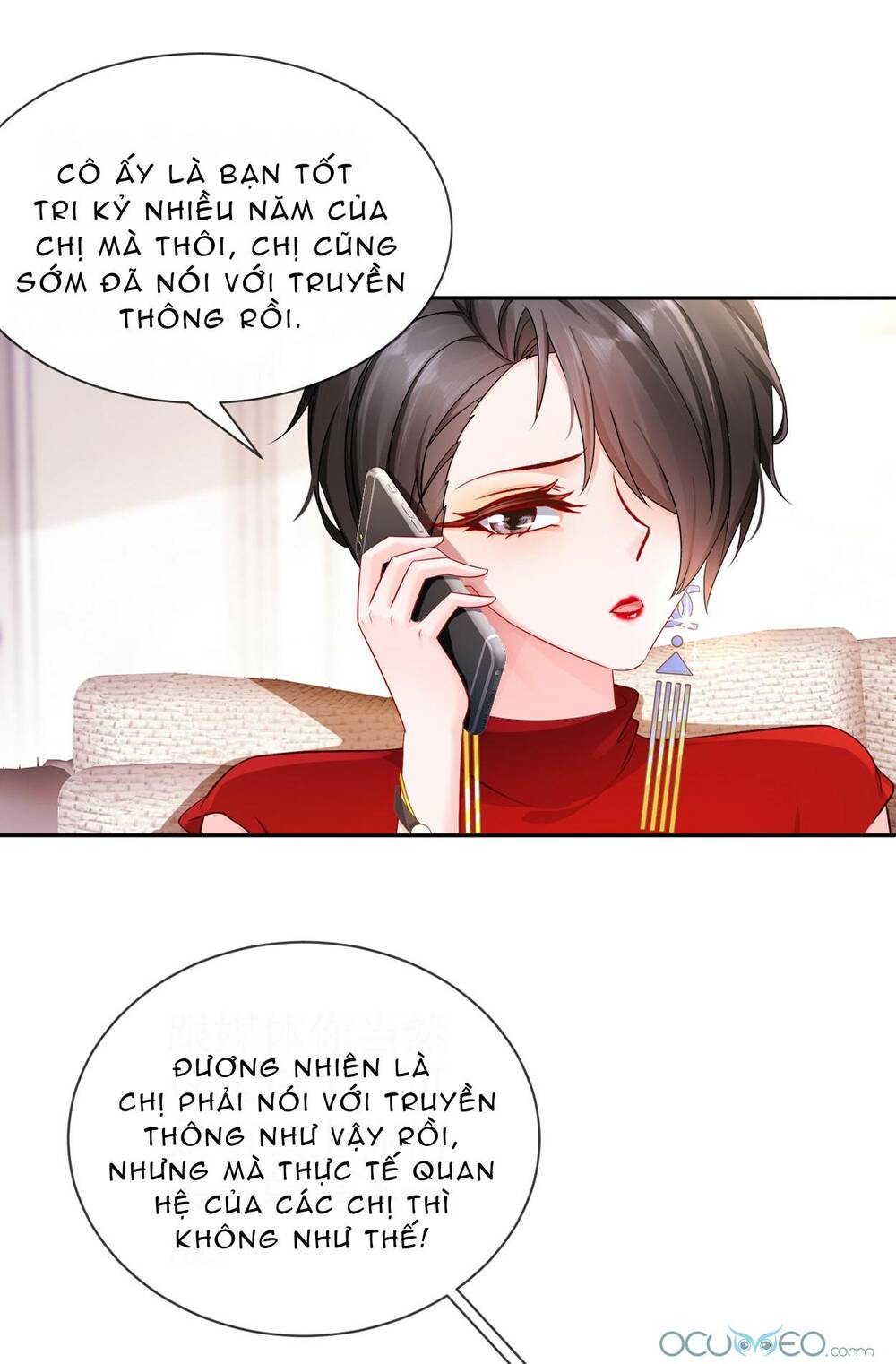 Tỷ Tỷ Nào Có Ý Xấu: Chapter 15