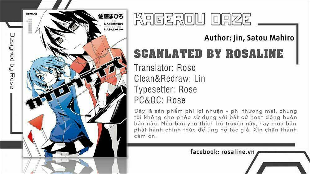 Kagerou Daze: Chapter 3