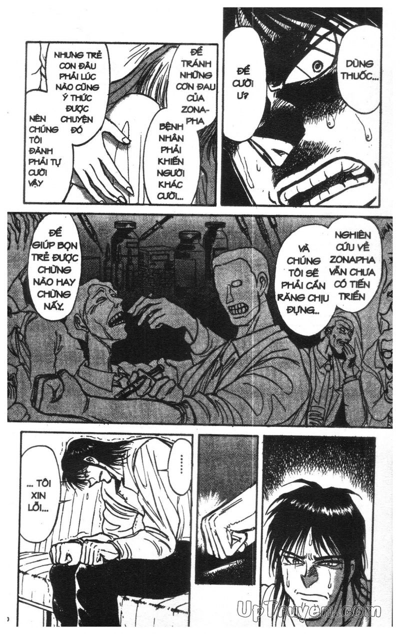 Fujita Kazuhiro: Chapter 12